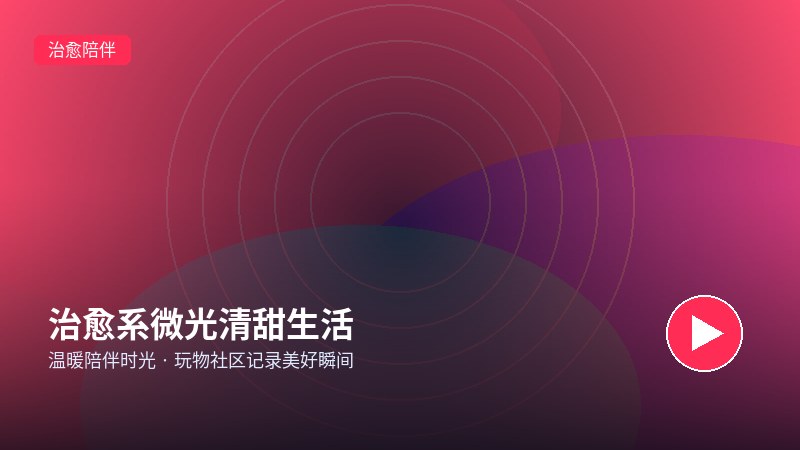海角网