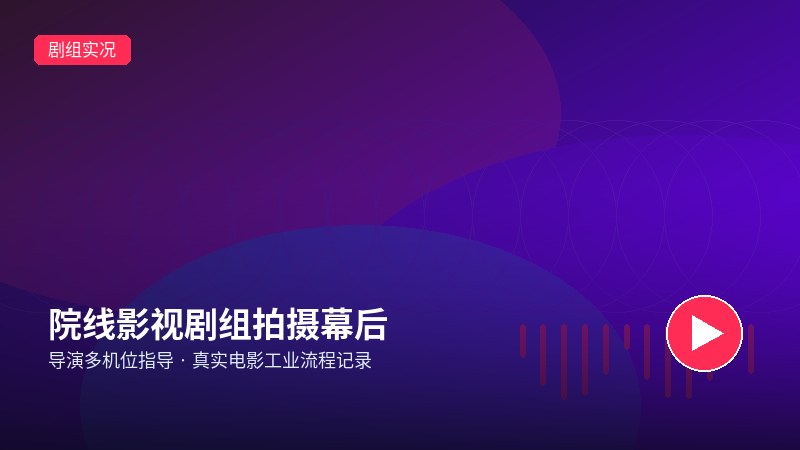 海角网